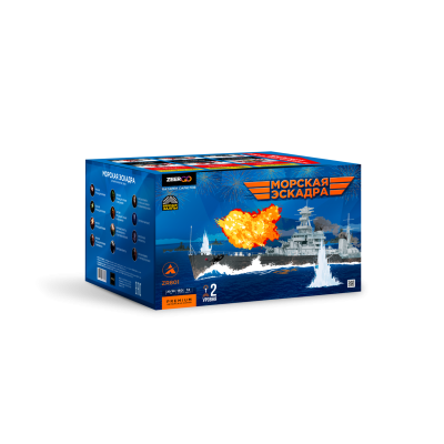 Морская эскадра Батарея салютов купить в Тюмени | tyumen.salutsklad.ru