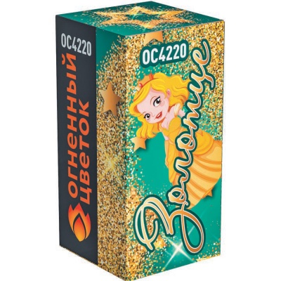 Золотце Пиротехнический фонтан купить в Тюмени | tyumen.salutsklad.ru