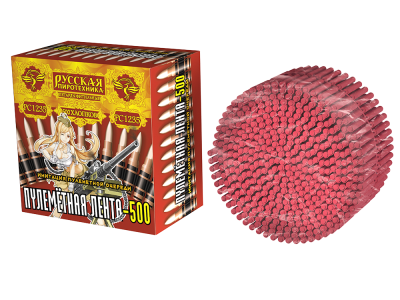 Пулеметная лента-500 Петарды связка купить в Тюмени | tyumen.salutsklad.ru