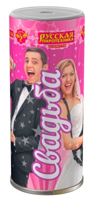 Свадьба K Конфетти купить в Тюмени | tyumen.salutsklad.ru