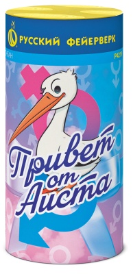 Привет от аиста Пиротехнический фонтан купить в Тюмени | tyumen.salutsklad.ru