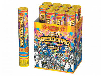 Звездопад 30 Пневматическая хлопушка купить в Тюмени | tyumen.salutsklad.ru