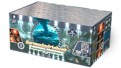 Бермудский треугольник Салют купить в Тюмени | tyumen.salutsklad.ru