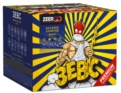 Зевс Фейерверк купить в Тюмени | tyumen.salutsklad.ru