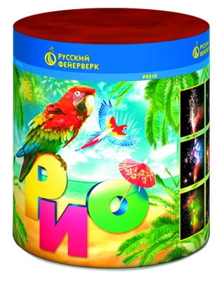 Рио Пиротехнический фонтан купить в Тюмени | tyumen.salutsklad.ru