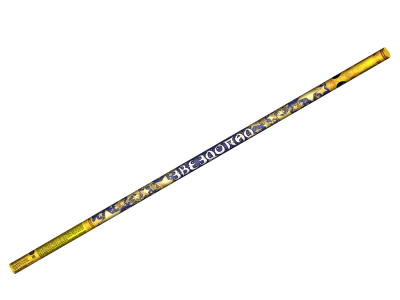 Звездопад Римские свечи купить в Тюмени | tyumen.salutsklad.ru