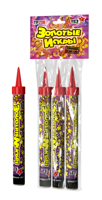 Золотые искры Пиротехнический фонтан купить в Тюмени | tyumen.salutsklad.ru