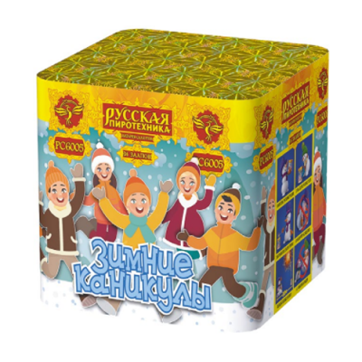 Зимние каникулы 36 Батарея салютов купить в Тюмени | tyumen.salutsklad.ru