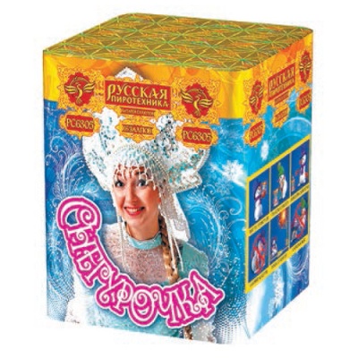 Снегурочка New Салют купить в Тюмени | tyumen.salutsklad.ru