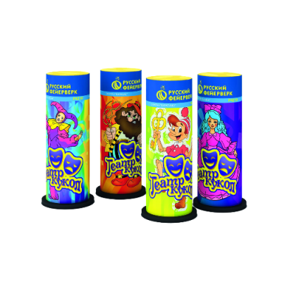 Театр кукол Пиротехнический фонтан купить в Тюмени | tyumen.salutsklad.ru