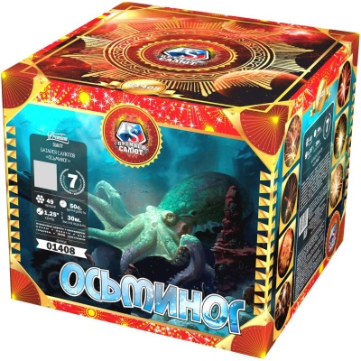 Осьминог Батарея салютов купить в Тюмени | tyumen.salutsklad.ru