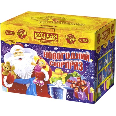 Новогодний сюрприз New Батарея салютов купить в Тюмени | tyumen.salutsklad.ru