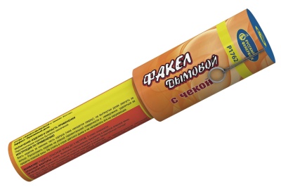 Дымовой (с чекой) оранжевый Фальшфейер купить в Тюмени | tyumen.salutsklad.ru