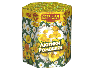 Лютики-Ромашки Фейерверк купить в Тюмени | tyumen.salutsklad.ru