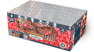 Парадокс Салют купить в Тюмени | tyumen.salutsklad.ru