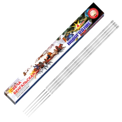 Новогодние 400-4 мм. Бенгальские огни купить в Тюмени | tyumen.salutsklad.ru