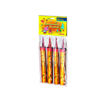 Настольный фонтан Настольный фонтан купить в Тюмени | tyumen.salutsklad.ru