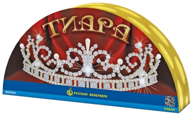 Тиара Пиротехнический фонтан купить в Тюмени | tyumen.salutsklad.ru