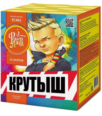 Крутыш Батарея салютов купить в Тюмени | tyumen.salutsklad.ru