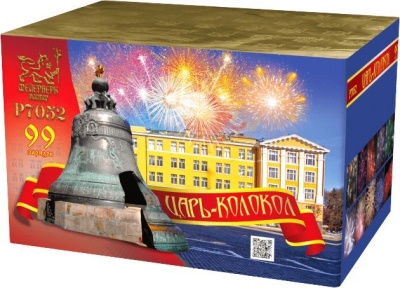 Царь-Колокол Салют купить в Тюмени | tyumen.salutsklad.ru