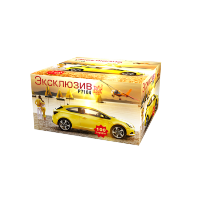 Эксклюзив Салют купить в Тюмени | tyumen.salutsklad.ru