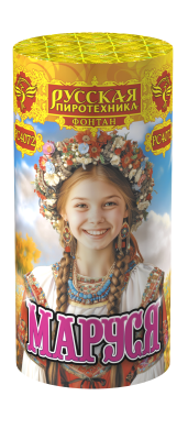 Маруся Фонтан пиротехнический купить в Тюмени | tyumen.salutsklad.ru