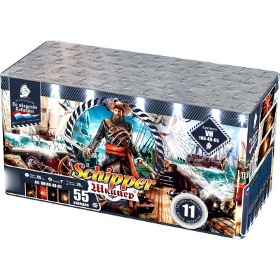 Шкипер Салют купить в Тюмени | tyumen.salutsklad.ru