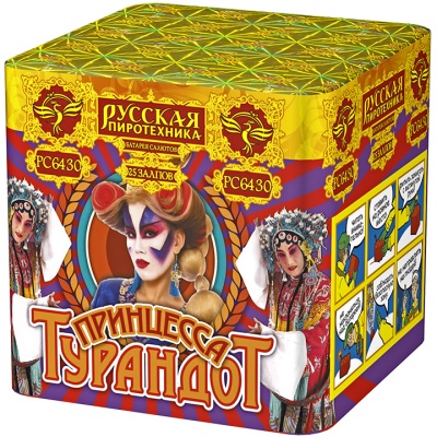 Принцесса Турандот Салют купить в Тюмени | tyumen.salutsklad.ru