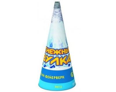 Снежный вулкан Пиротехнический фонтан купить в Тюмени | tyumen.salutsklad.ru