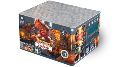 Таверна Салют купить в Тюмени | tyumen.salutsklad.ru