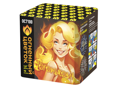 С огоньком! Фейерверк купить в Тюмени | tyumen.salutsklad.ru