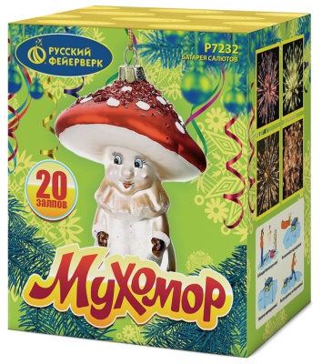Мухомор Батарея салютов купить в Тюмени | tyumen.salutsklad.ru