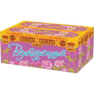 Великолепный Батарея салютов купить в Тюмени | tyumen.salutsklad.ru