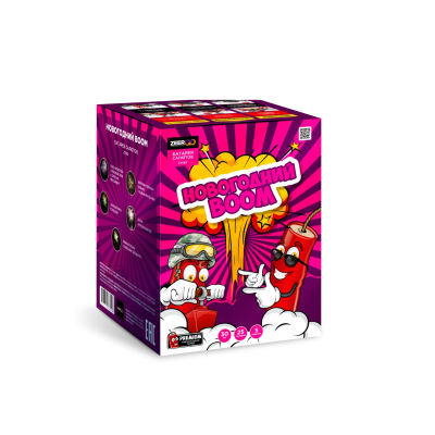 Новогодний BOOM Фейерверк купить в Тюмени | tyumen.salutsklad.ru