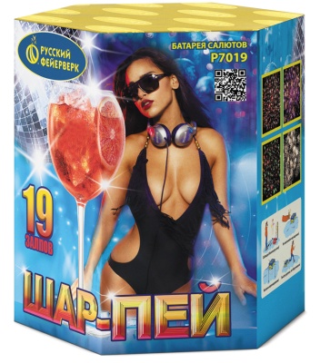 Шар-пей Батарея салютов купить в Тюмени | tyumen.salutsklad.ru