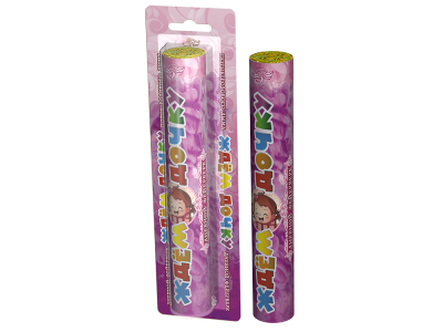 Ждём дочку / Ждём сыночка Цветной дым купить в Тюмени | tyumen.salutsklad.ru